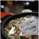 언양생고기 이미지