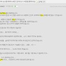 파워광택