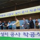 영등포구 재활용센터 이미지