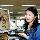 (주)데이콤이지 뉴시스