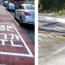 대덕정비 이미지