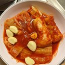 세광양대창용산점 이미지