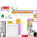 앤(N)고양이병원 | 6번째 어르니마켓 1차 5월10일 간단 후기와 와사비베어 / 건대 커먼그라운드