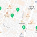 종가노래연습장 네이버블로그