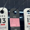 위즈샵