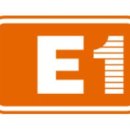 E1 과천 복합(LPG, 수소) 충전소 이미지