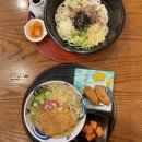 거제시청 | 거제여행 현지인 맛집 시청우동 평일 점심후기 | 거제시청 주차