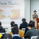 라운드하우스