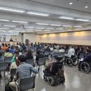 이천시장애인자립생활센터 이미지