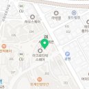 나우커피 아크로타워 스퀘어점