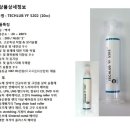 제이알코퍼레이션