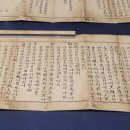 월정사성보박물관 네이버블로그
