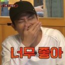 피티(PT)텐션 이미지