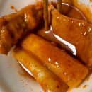 바로그집 이미지