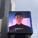 만원나라