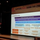 호텔엑스1 이미지