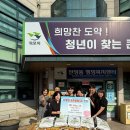 유달종합광고