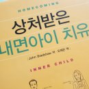 책방온유 이미지