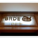 캐디플러스 골프연습장 이미지