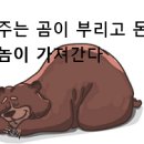 맥