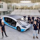 스텔라솔라에너지 이미지