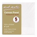 몽마르뜨 이미지