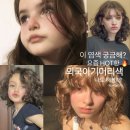 프릭샵