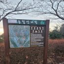 솔밭가든 이미지