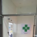 구앤장마취통증의학과피부과의원 이미지