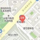 성모라이프정신건강의학과의원 이미지