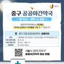 서울건강약국 이미지