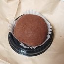 방배천로30길 20 | 역맛집] 호시라멘 쎄봉크루아상 희로와 :: 두바이쫀득쿠키가 뭐길래.. 40분 웨이팅 2개 구매/첫 시식 후기