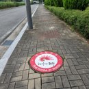 (주) 세원나라