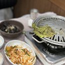 병영곰장어 네이버블로그