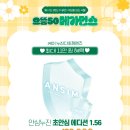 으뜸50안경 지웰시티점 이미지