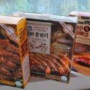 착한가게바베큐 이미지