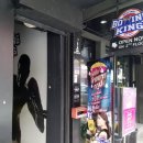 RSM 휘트니스 이미지