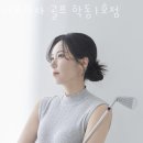 학동스크린골프(406) | 강남골프연습장 더프라자 골프 학동1호점 실내골프연습장