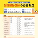 명주교육도서관 이미지