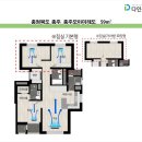 충주호암1단지 경로당 이미지