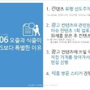 바이럴컴즈
