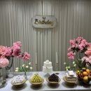 플로렌스파티하우스 이미지