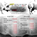 특수본가 이미지