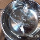 에스엠한울 이미지