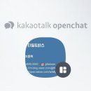 제이제이설비.인테리어