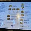 구로-구로-구로-2834 이미지