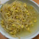 진미생고기 이미지