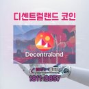 (주)쓰리코어