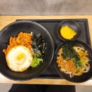 역전우동0410 양주옥정점