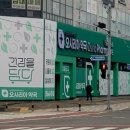 국제온누리약국 이미지